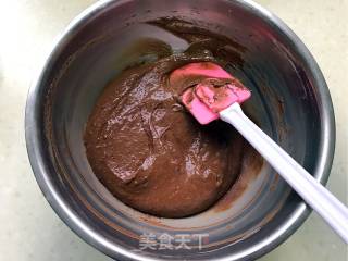 #aca Fourth Session Baking Contest# Makes Erotic Chocolate Bean Chiffon recipe