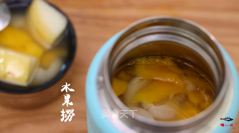 Stew Pot Recipe Series-fruit Fishing recipe