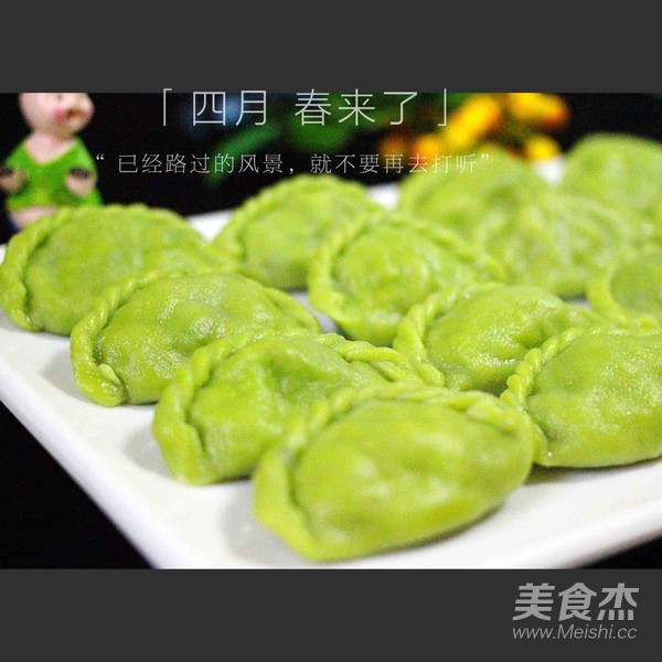 Shepherd's Purse Seafood Jade Dumplings recipe