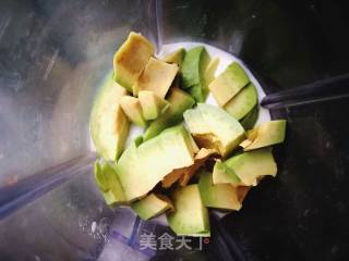 Avocado Yogurt recipe