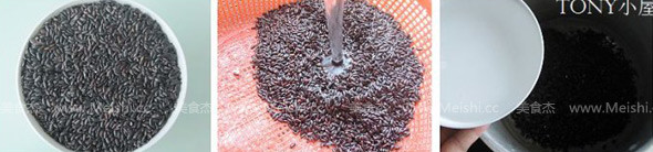 Black Rice Glutinous Rice recipe