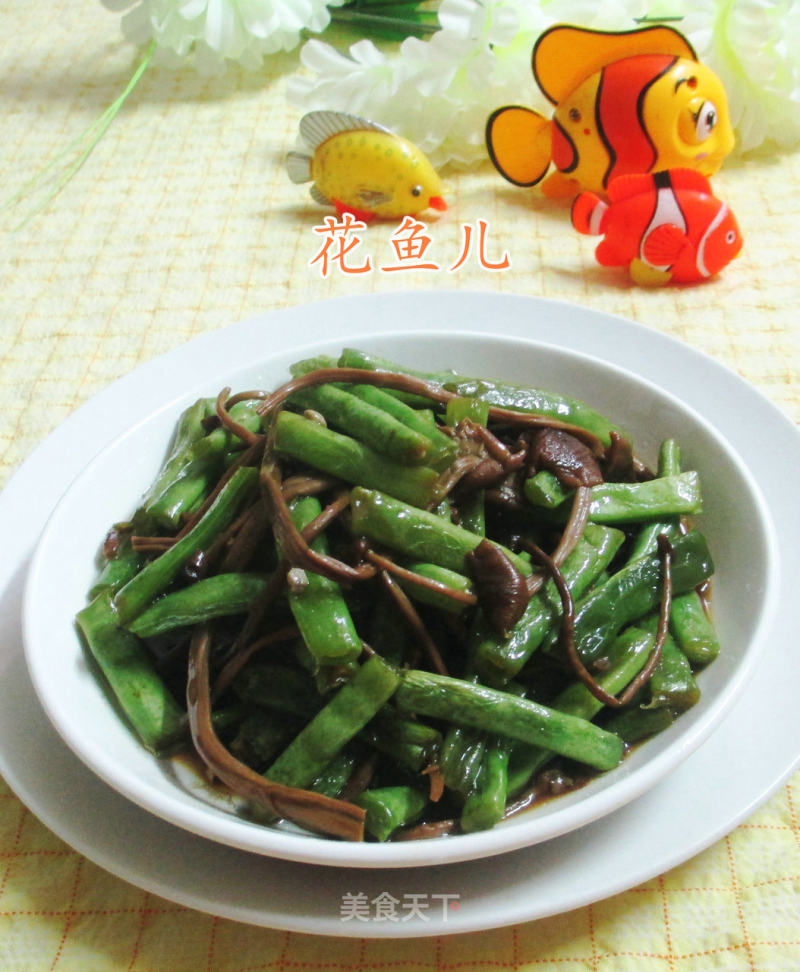 Stir-fried Plum Beans with Tea Tree Mushroom