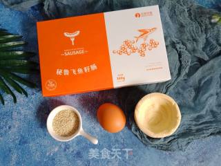 Lazy Version of Fish Intestine Crisps recipe