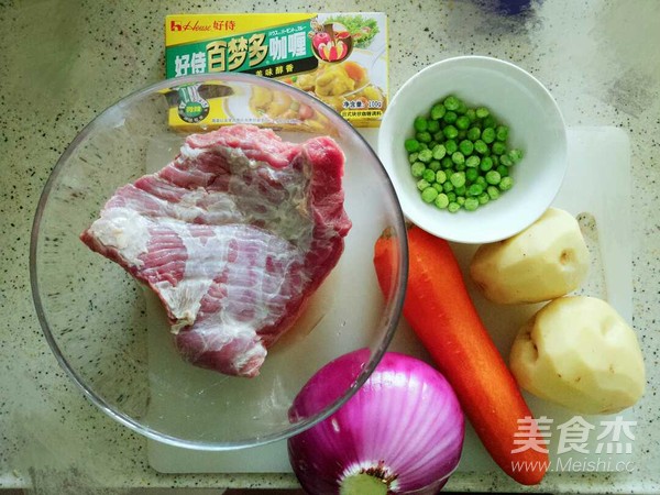 Curry Beef Rice recipe