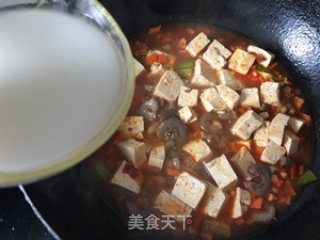 Sea Cucumber Tofu recipe