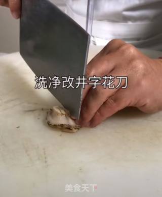 Braised Abalone recipe