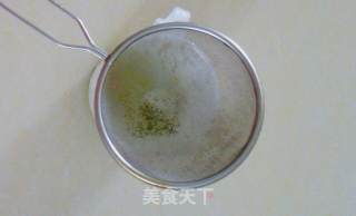 Steamed Matcha Pudding recipe