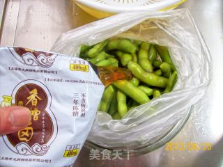 Anaerobic Fragrant Edamame recipe