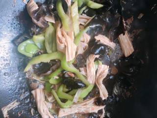 Fungus Burnt Yuba recipe
