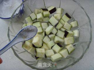 [jijiang Noodles, Made in A Pattern]: Diced Eggplant Noodles recipe