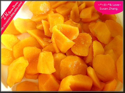 Bing Very Fresh Apricot recipe