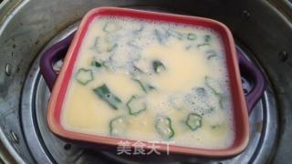 Steamed Eggs with Minced Meat and Okra recipe