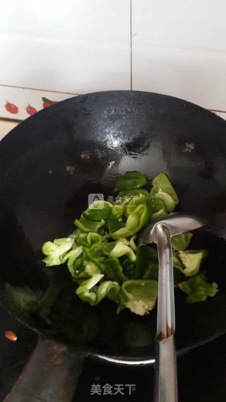 Stir-fried Pork with Hot Pepper recipe