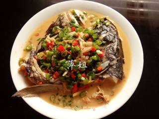 Boiled Fat Fish Head recipe