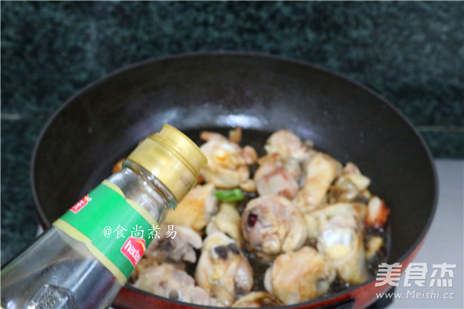 Lemongrass Chicken Thigh recipe