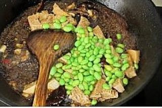 Frozen Tofu with Edamame and Shiitake recipe