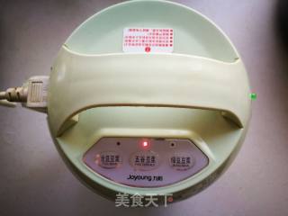 【yantai】sydney Lily Bean Juice recipe