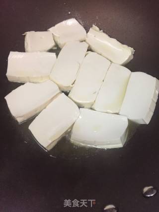 Tofu with Pepper Brine recipe