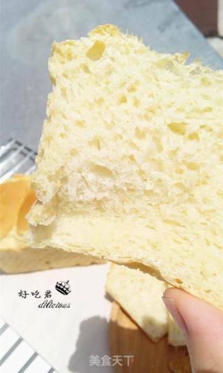 Maltose Pondomi Toast recipe
