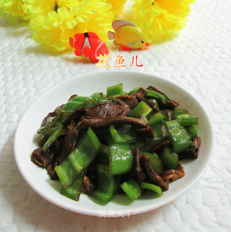 Stir-fried Green Peppers with Porcini Mushrooms