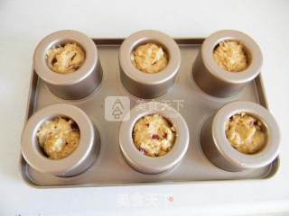 Mini Cranberry Muffin Cake recipe