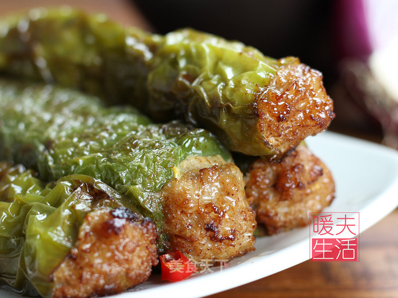Stuffed Peppers recipe