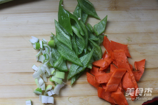Stir-fried Yam with Mixed Vegetables recipe