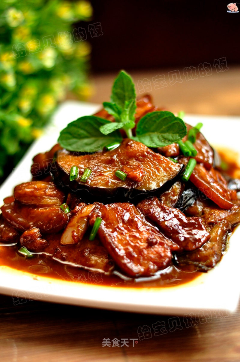 Sauce-flavored Stewed Eggplant recipe