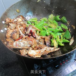 Dried Pepper Fish Head recipe