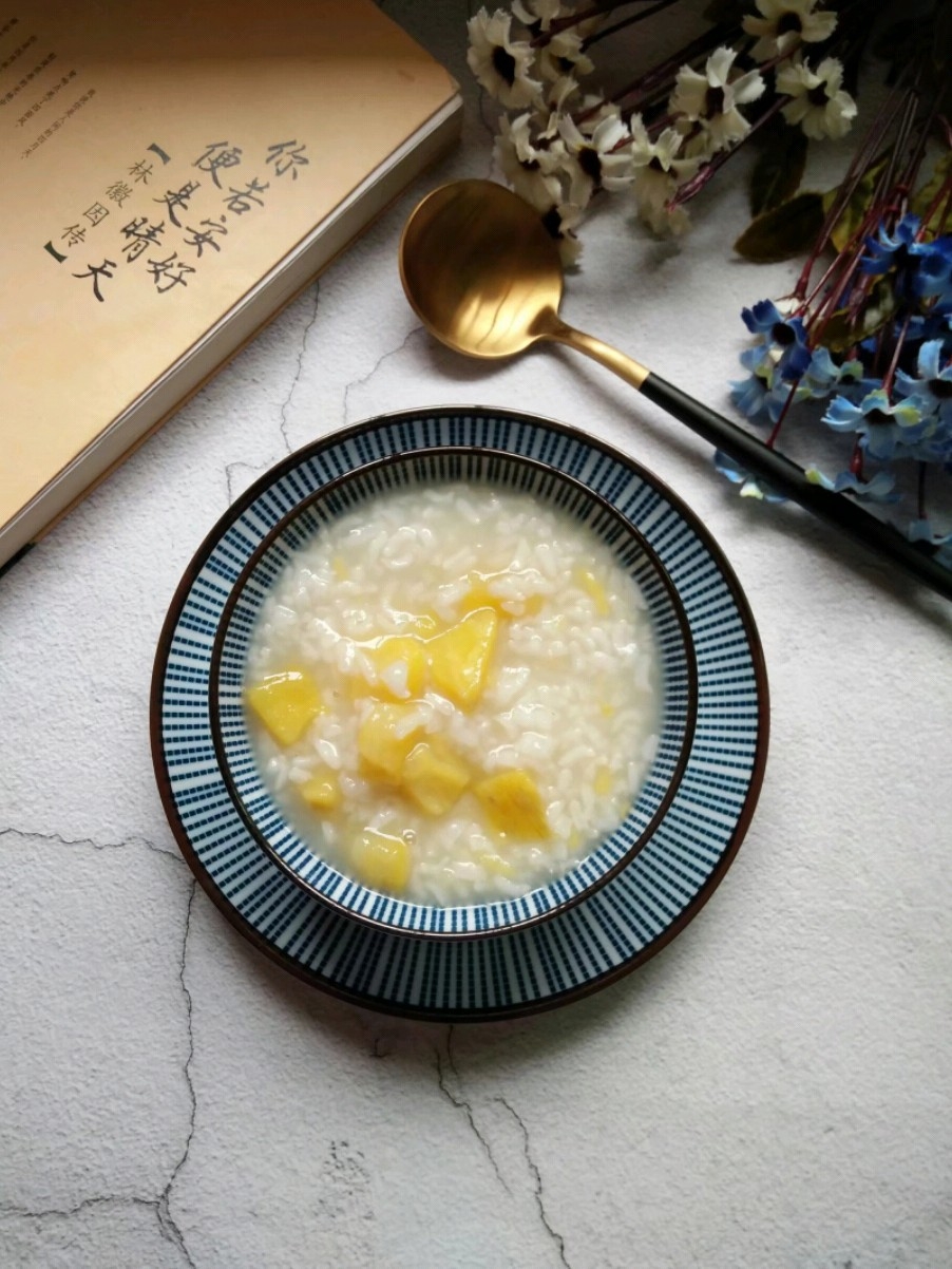 Yellow Heart Sweet Potato Congee recipe