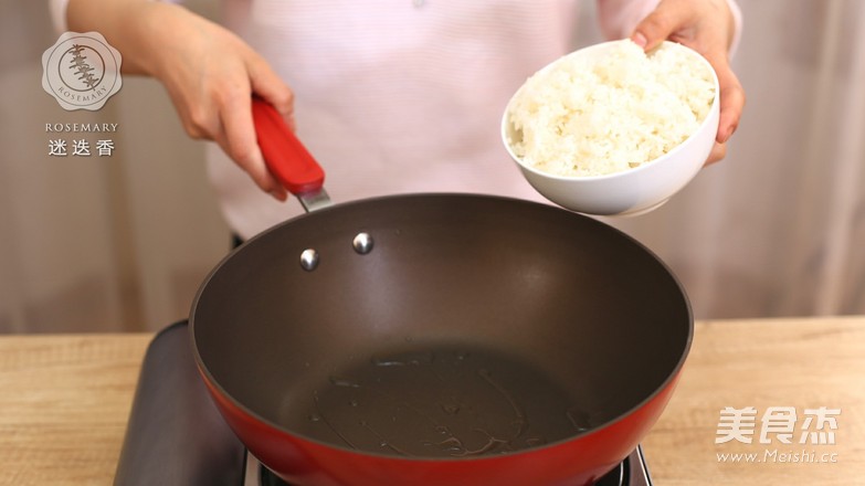 Amaranth Fried Rice — Rosemary Gourmet recipe