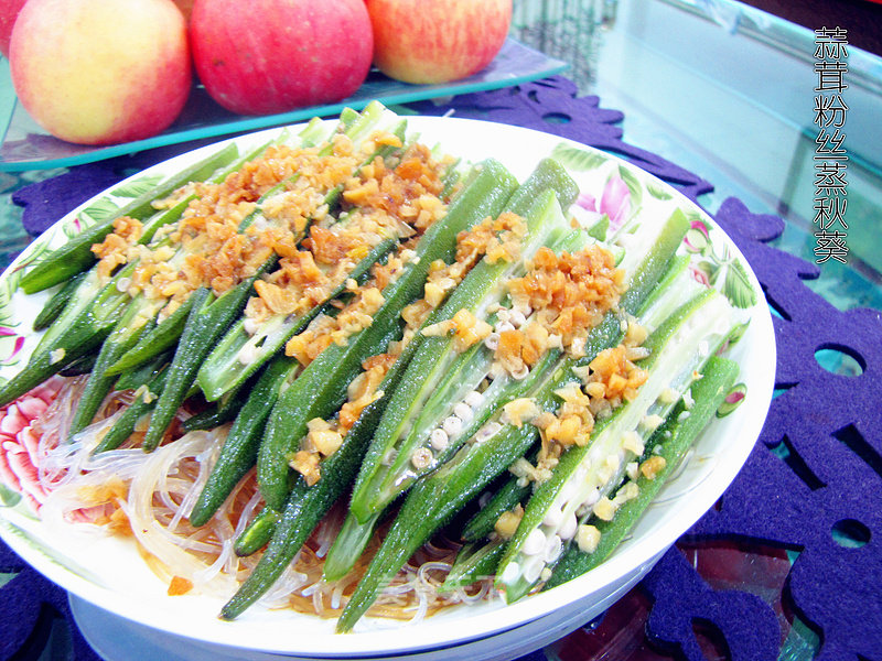 Steamed Okra with Garlic Vermicelli recipe