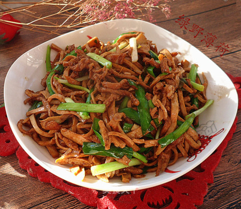 Stir-fried Leek with Fragrant Pork recipe