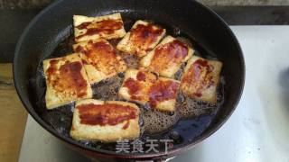 Homemade Sizzling Tofu recipe