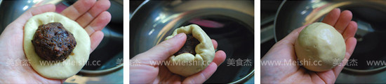 Northern Shaanxi Yellow Steamed Bun recipe