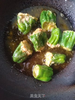 Green Pepper Stuffed Meat recipe