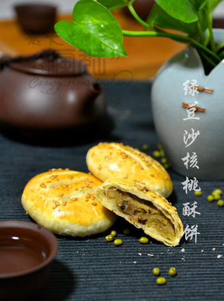 Make Up for The Mid-autumn Festival Regret-mung Bean Paste and Walnut Shortbread Cookies