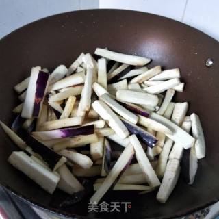 Yuxiang Eggplant recipe