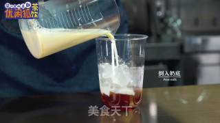 Homemade Milk Tea Fengqi Honey Cinnamon Recipe recipe