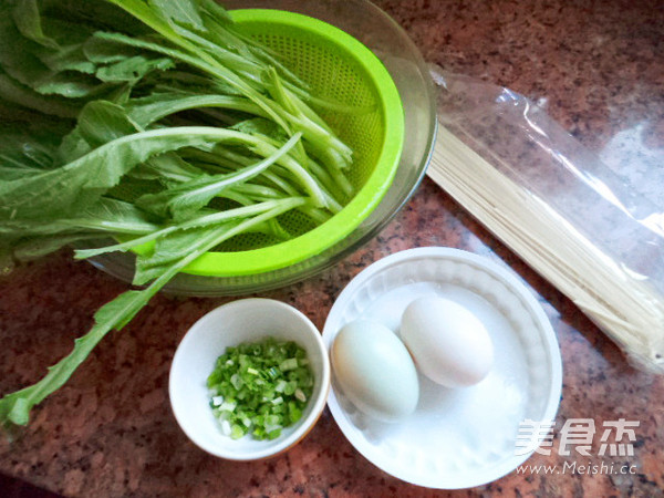 Salted Egg Mustard Noodle Soup recipe