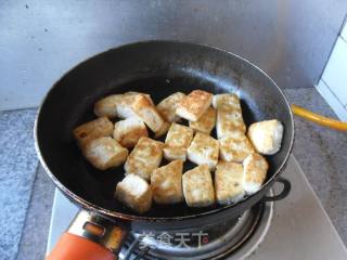 Tofu with Carrots recipe