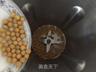 Jujube Orange Soy Milk recipe