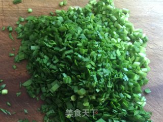 # Fourth Baking Contest and is Love to Eat Festival# Leek Box recipe