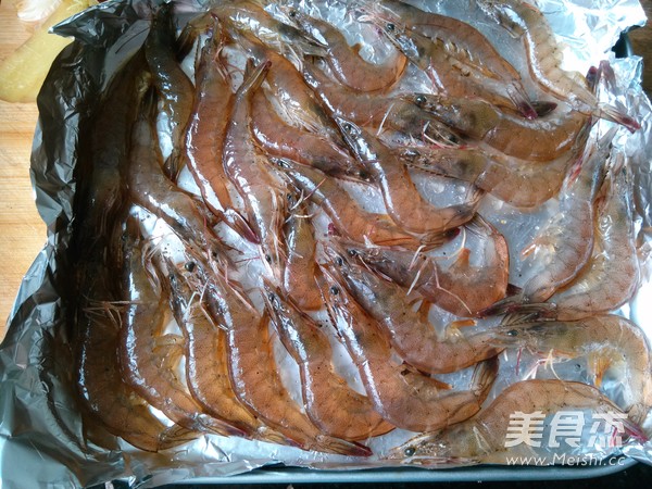 Grilled Shrimp with Black Pepper recipe