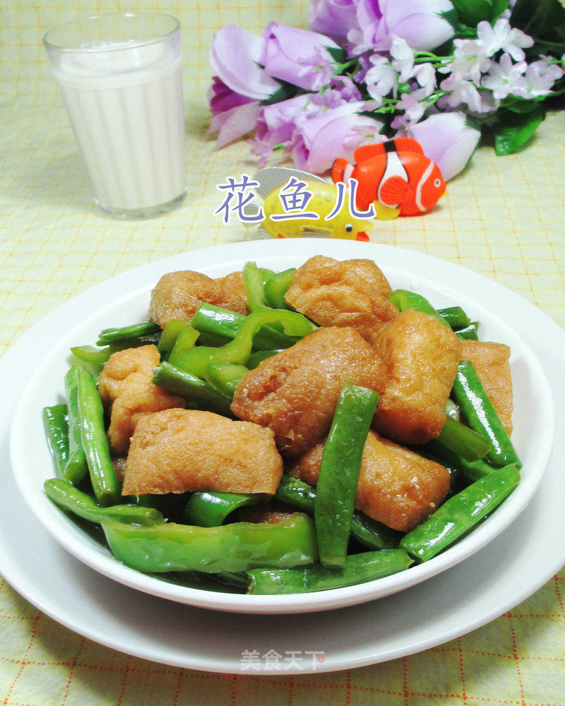 Stir-fried Plum Beans with Tofu in Hot Pepper Oil recipe