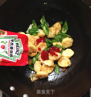 Japanese Tofu with Tomato Sauce recipe