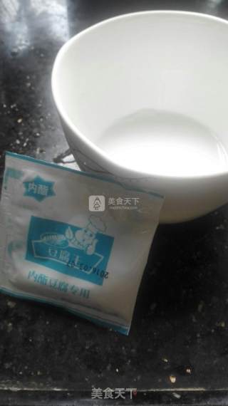 Homemade Tofu Brain ~ Fully Automatic recipe