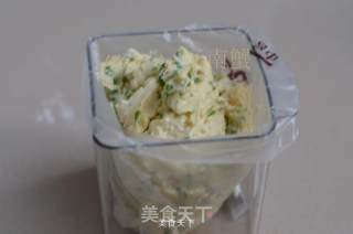 Scallion Cookies [arowana Rice Oil Trial] recipe