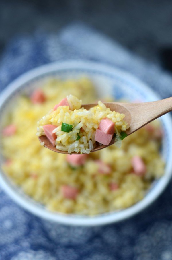 Golden Egg Fried Rice recipe