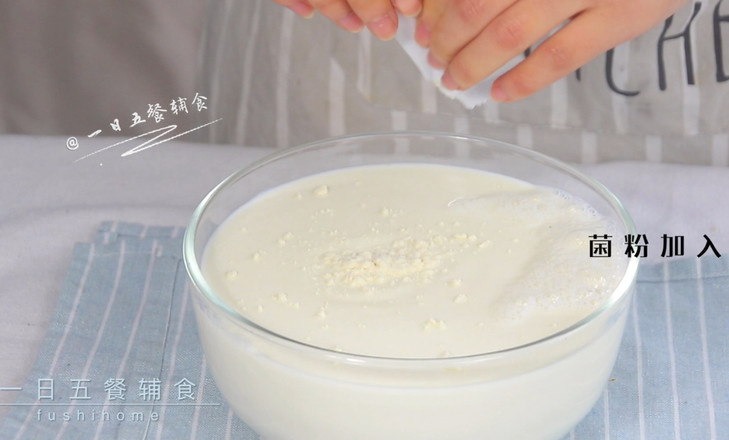 Homemade Yogurt recipe